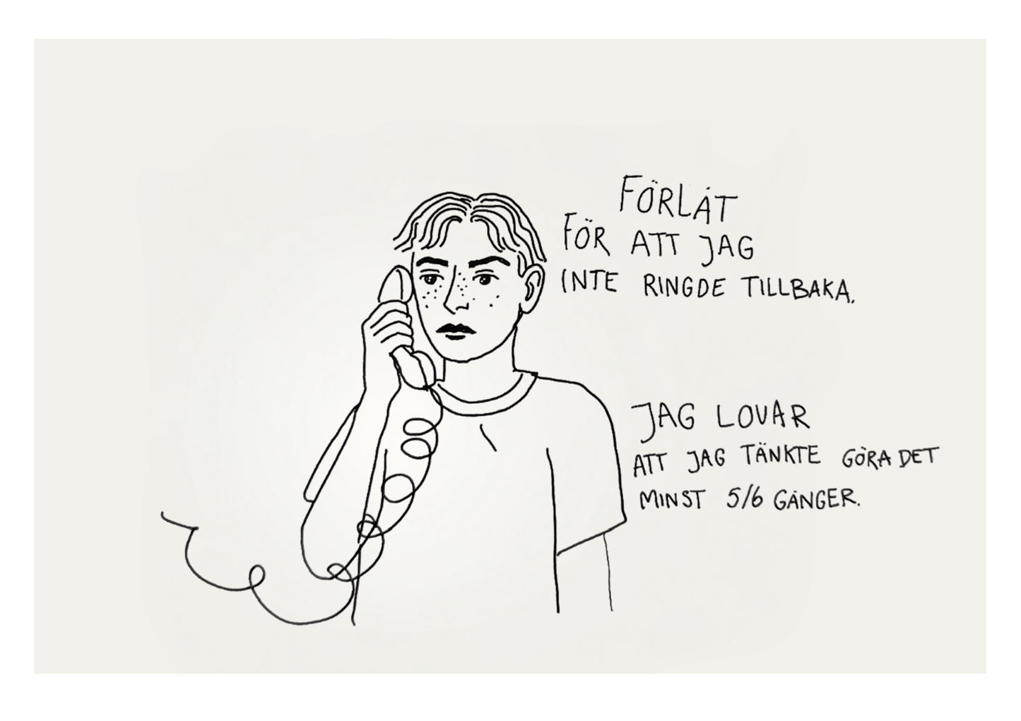 Förlåt