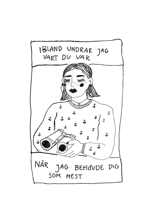 Jag behövde dig som mest